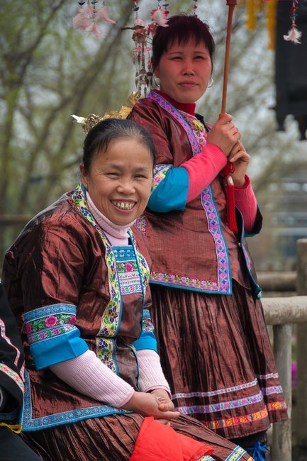 Yao festival attire and cultural dress